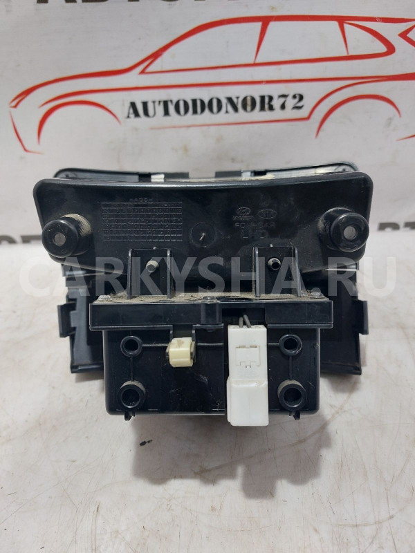Ящик передней консоли Hyundai I30 FD Hyundai i30 оригинальный номер 847812R000
