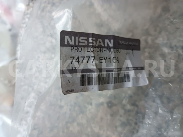 Пыльник Ниссан Кашкай Nissan Qashqai J10 2006 7477 Nissan Qashqai оригинальный номер 74777EY10A