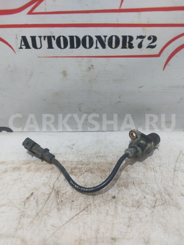 Датчик коленвала Hyundai Getz Hyundai Getz оригинальный номер 3918022600