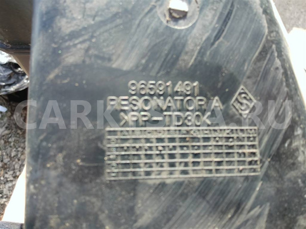 Резонатор воздушного фильтра Chevrolet Spark 2005-2011 Chevrolet Spark оригинальный номер 96591491