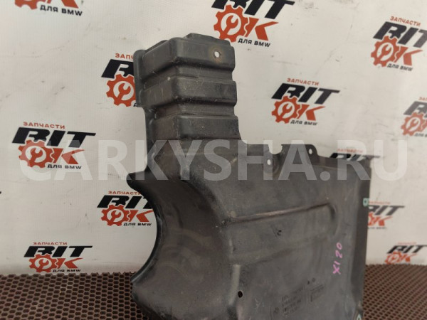 Щиток бампера BMW X1 оригинальный номер 51 75 2 990 569, 51 75 2 990 569, 51752990569, 2990569
