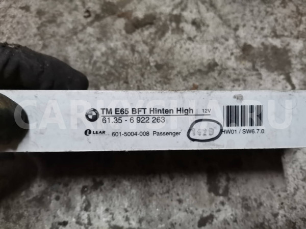 Блок управления задней правой двери BMW E65 BMW 7er оригинальный номер 61356922263