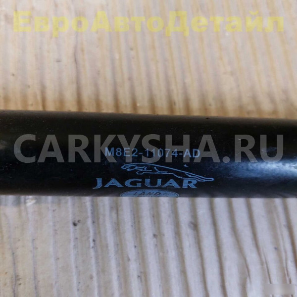 Амортизатор двигателя Range Rover L460 / L461 Land Rover Range Rover оригинальный номер LR141060