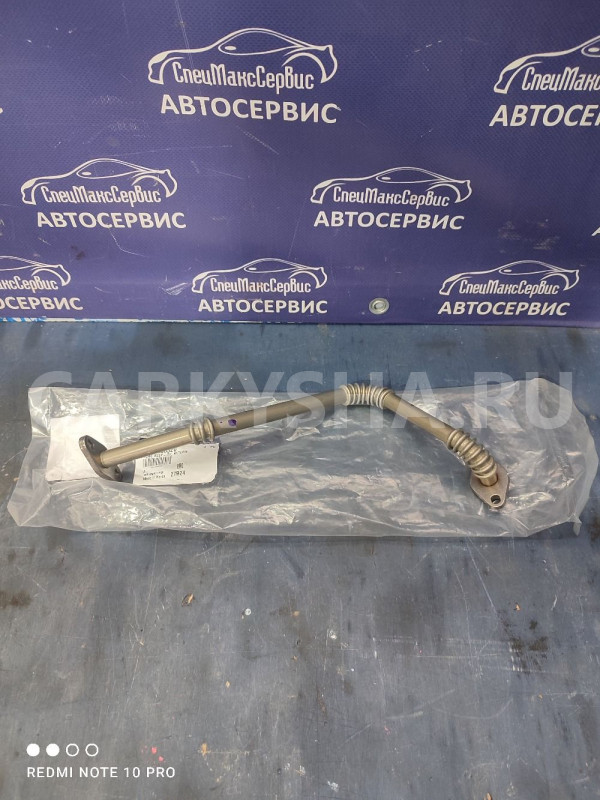 Трубка слива  с турбины SsangYong Kyron Actyon 1 Ssang Yong Actyon оригинальный номер 6641800320