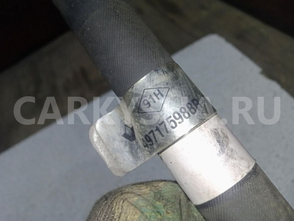 Шланг гидроусилителя Nissan Almera G15 (2012—2018) Nissan Almera оригинальный номер 497175988r