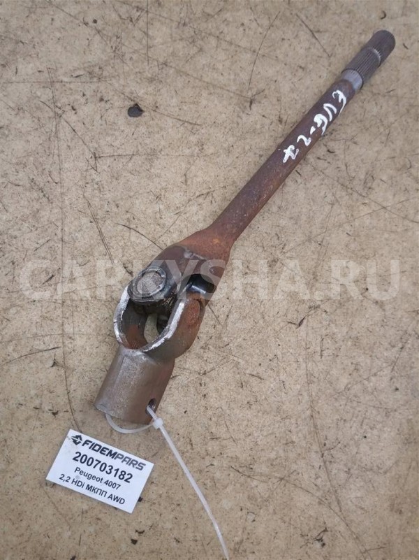 Название детали Карданчик рулевой Модель Peugeot 4007 Peugeot 4007 оригинальный номер 4123 Z6