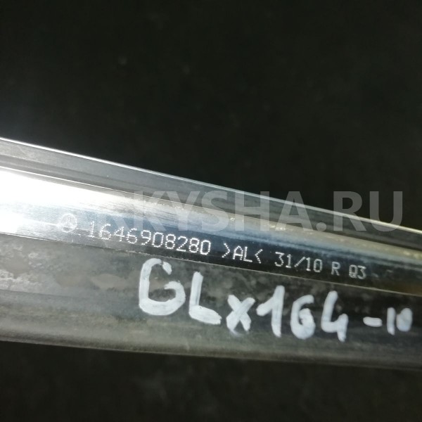 Молдинг стекла Mercedes-Benz GL-класс X164 рестайлинг (2009—2012) Mercedes-Benz G-klasse оригинальный номер a1646908280
