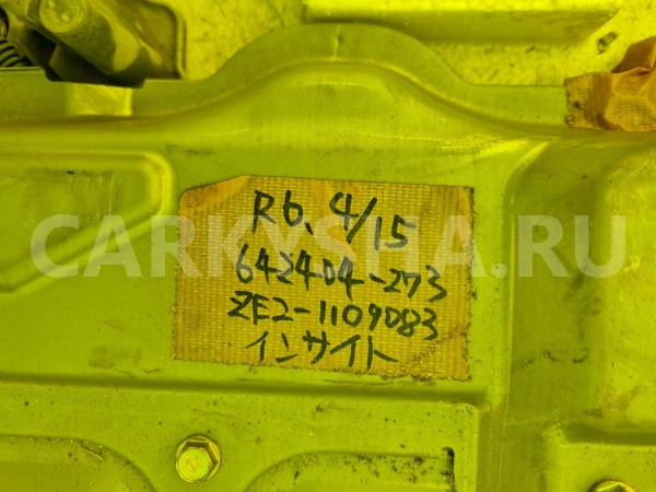 Высоковольтная батарея Honda Insight оригинальный номер 1B000-RBJ-J05