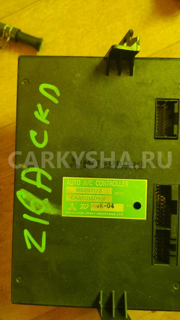 Электронный блок Mitsubishi GTO оригинальный номер MB897173