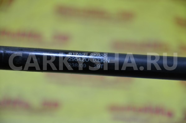 Амортизатор крышки багажника Kia Soul 