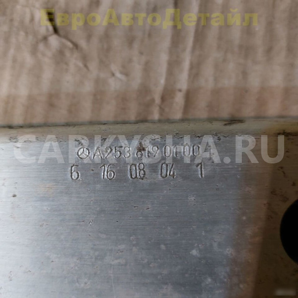 Распорка днища задняя Mercedes GLC C253 / X253 Mercedes-Benz GLC оригинальный номер A2536190100