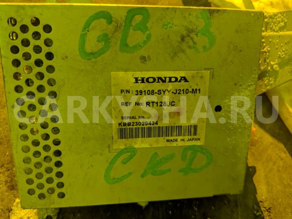 Электронный блок Honda Freed 