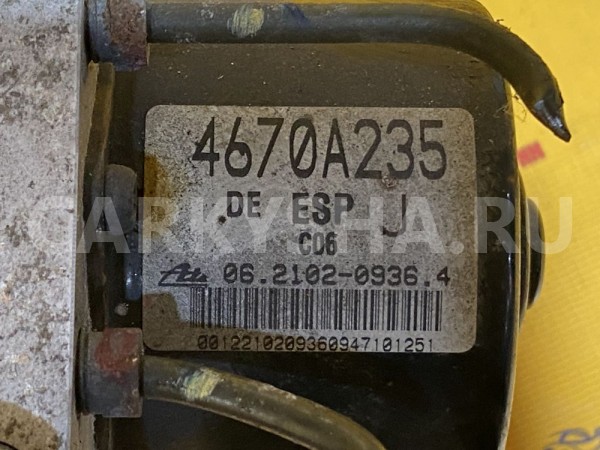 Блок ABS (насос) Citroen C-Crosser I (2007—2013) Citroen C-Crosser оригинальный номер 4541CF