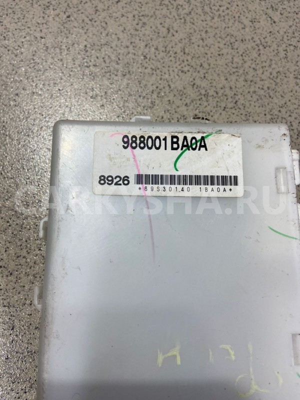 Блок электронный Infiniti EX35 J50 Infiniti EX оригинальный номер 988001BA0A