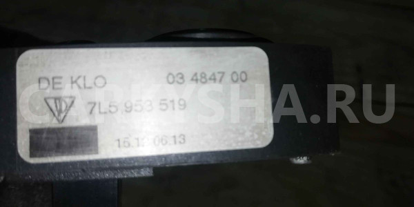 Кнопка многофункциональная Porsche Cayenne I рестайлинг (2007—2010) Porsche Cayenne оригинальный номер 7l5953519