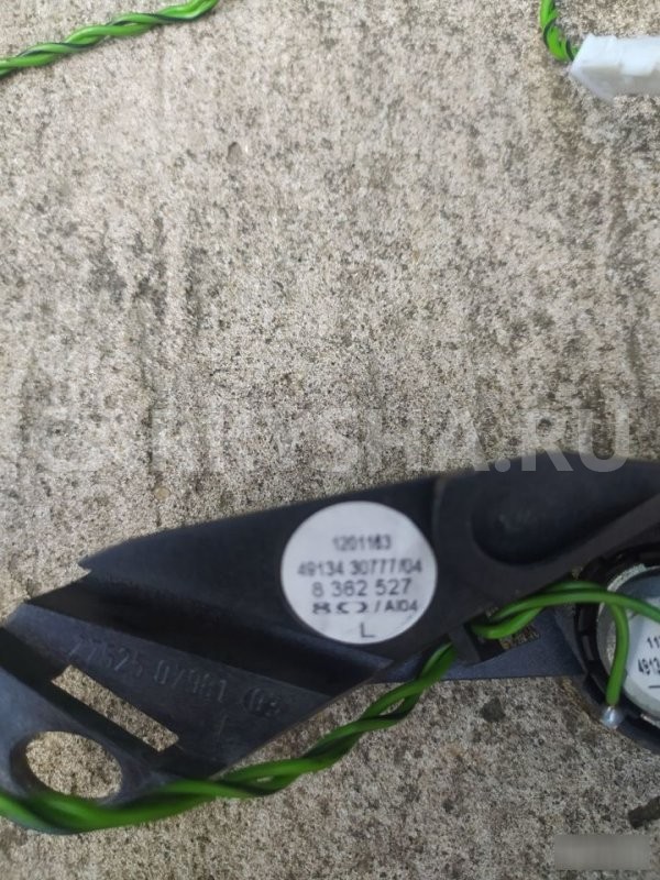 Пищалка левая BMW 5 E39 BMW 5er 