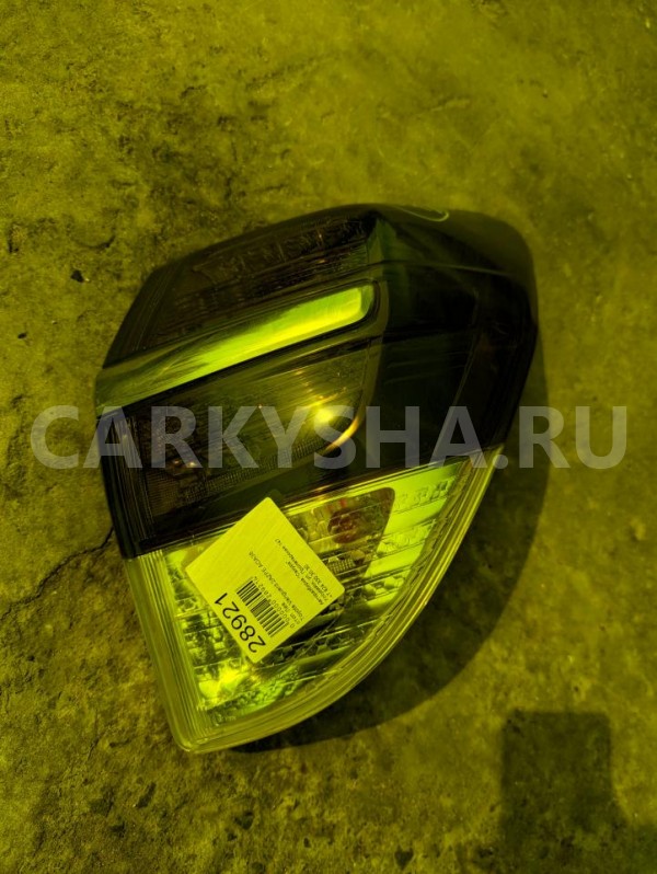 Стоп Toyota Vanguard 