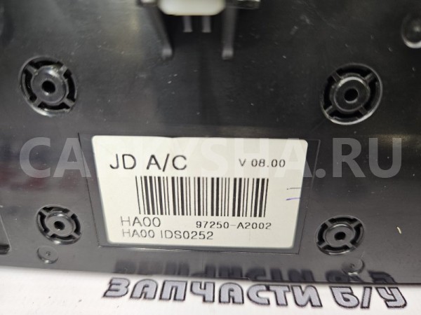 Блок управления климат-контролем Kia Cee'd 