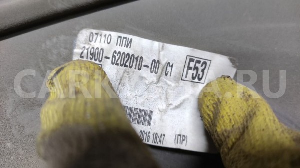 Обшивка двери задняя правая Лада Гранта 2190 ВАЗ (Lada) Granta оригинальный номер 21906202015