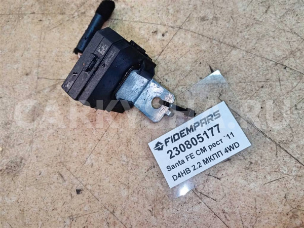 Название детали Блок иммобилайзера Модель Hyundai Elantra 2006-2011 Hyundai Elantra оригинальный номер 954202L700