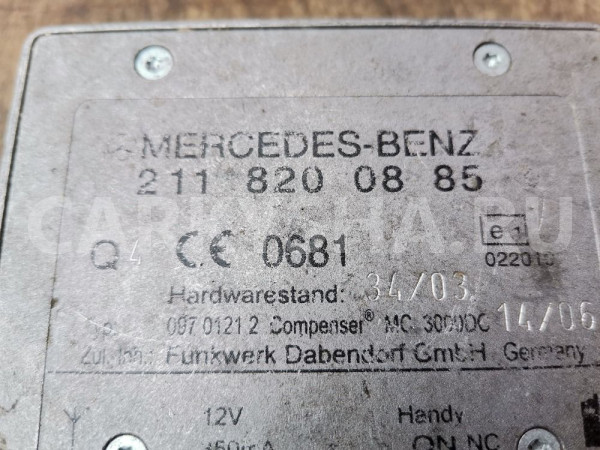 Усилитель антенны Mercedes-Benz M-класс W164 (2005—2008) Mercedes-Benz M-klasse оригинальный номер A2118200885