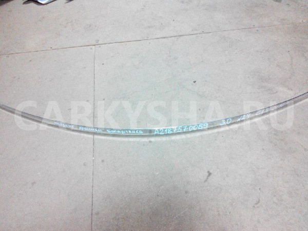 Накладка крышки багажника Mercedes-Benz CLS-класс C218/X218 (2010—2014) Mercedes-Benz S-klasse оригинальный номер A2187570089