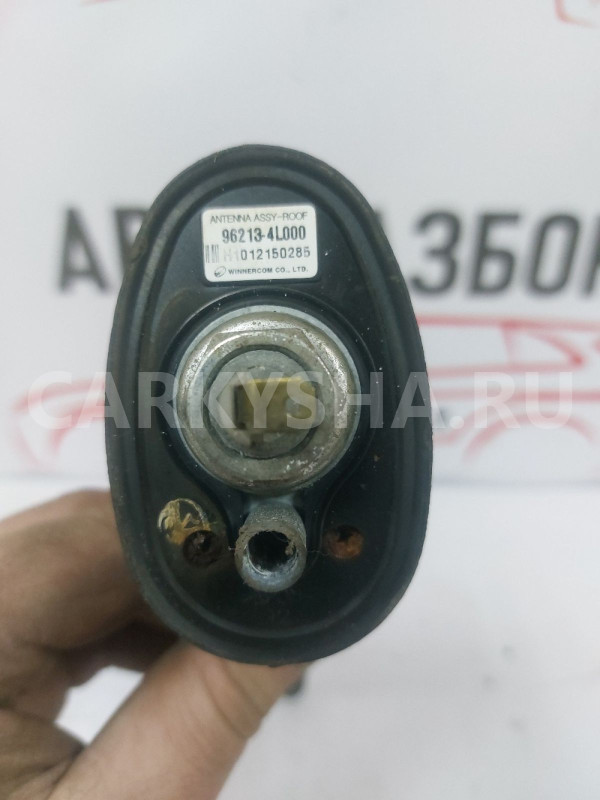 Антенна Hyundai Solaris Hyundai Solaris оригинальный номер 853401R1008M