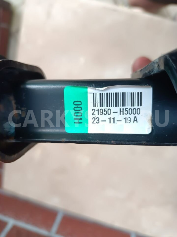 Подушка для двигателя Киа Рио 4 G4LC Kia Rio оригинальный номер 21950-H5000