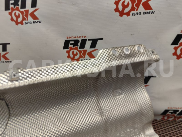 Термоэкран выхлопа BMW X5 оригинальный номер 51 48 7 158 410, 51 48 7 158 410, 51487158410, 7158410