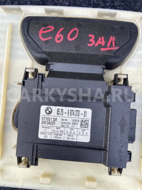 Ультразвуковой модуль BMW 5 серия E60/E61 (2002—2007) BMW 5er оригинальный номер 65756974370-01