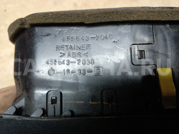 Воздуховод центральный Тойота Раф 4 Toyota Rav-4 Toyota RAV 4 оригинальный номер 4556432040