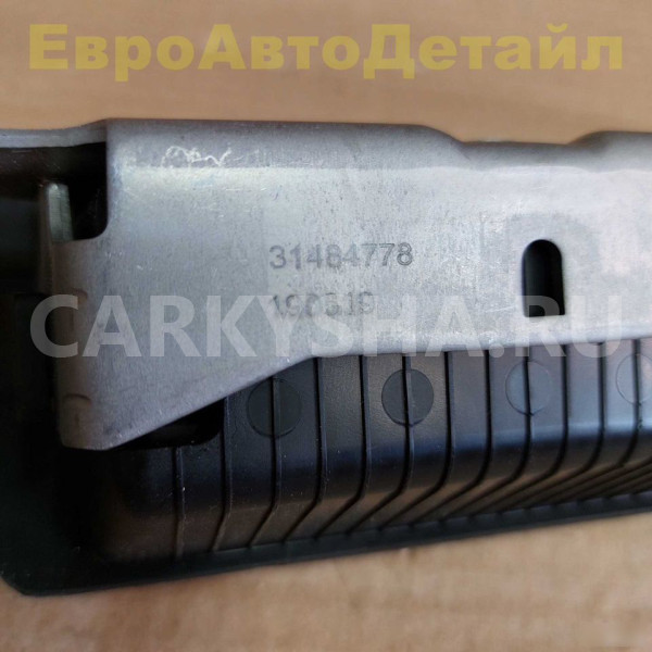 Скоба замка крышки багажника Volvo S60 2019+ Volvo S60 оригинальный номер 31484778