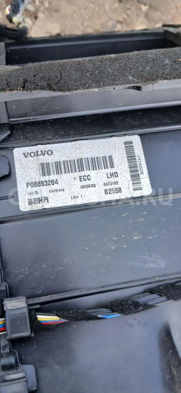 Корпус отопителя Volvo S60 I (2000—2004) Volvo S60 