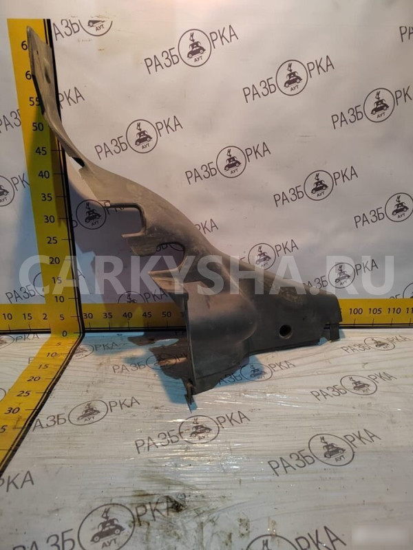 Консоль АКПП Honda Logo Honda Logo оригинальный номер 84191s510000