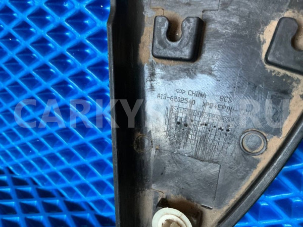 уголок декоративный Chery Bonus (A13) A13 (2011—2014) Chery Bonus (A13) оригинальный номер A136202540