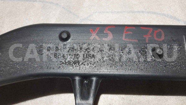 Воздуховод BMW X5 E70 (2006—2010) BMW X5 оригинальный номер 51477148534