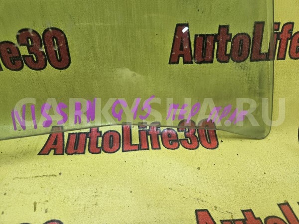 Стекло двери передней правой Nissan Almera 