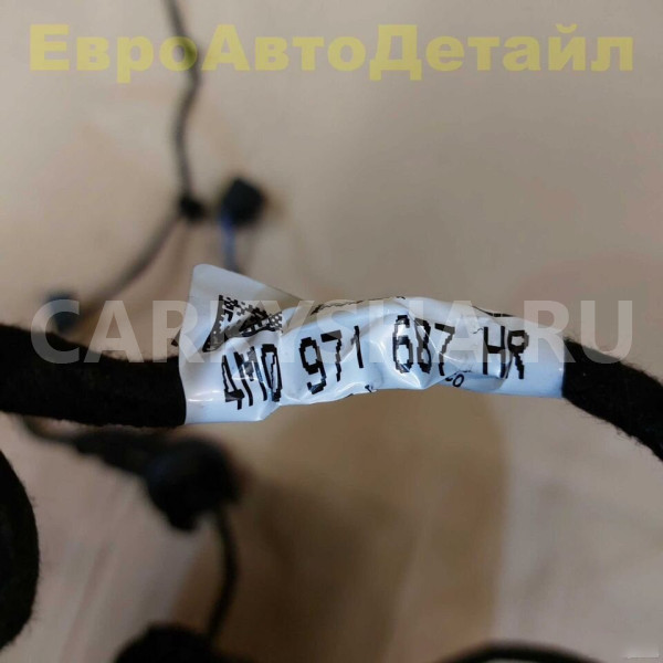 Проводка задней двери Audi Q7 4M рестайлинг Audi Q7 оригинальный номер 4M0971687HR