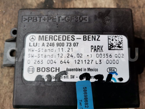Блок управления парктроником Mercedes-Benz GLK-класс X204 рестайлинг (2012—2015) Mercedes-Benz CLK-klasse оригинальный номер A2469007307