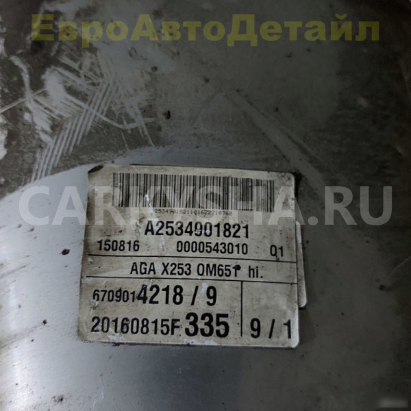 Глушитель задняя банка Mercedes GLC C253 / X253 Mercedes-Benz GLC оригинальный номер A2534901821