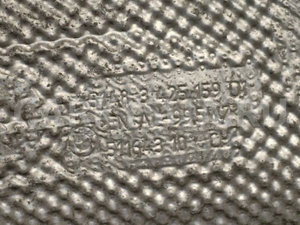 Термоэкран выхлопа BMW X3 оригинальный номер 51 48 3 425 159, 51 48 3 425 159, 51483425159, 3425159