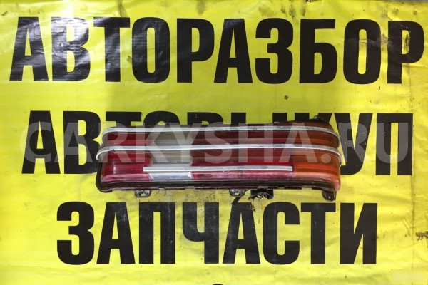 Фонарь задний правый Mercedes W123 (E Class) Mercedes-Benz W123 