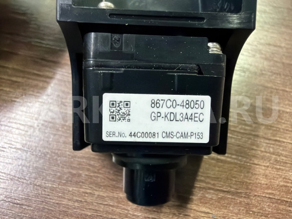 Камера заднего вида Lexus RX 2022-2026 867C048050 Lexus RX 