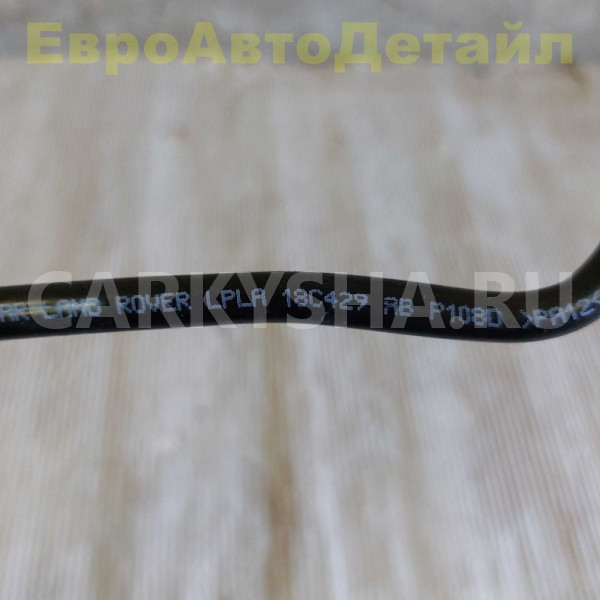 Шланг охлаждения Land Rover L405 L462 L494 L663 Land Rover Defender оригинальный номер LR125224