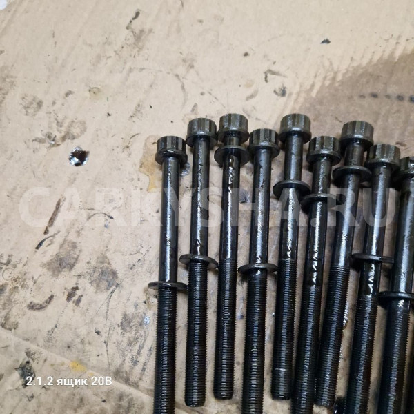 Болт гбц hyundai starex d4cb Hyundai Starex 