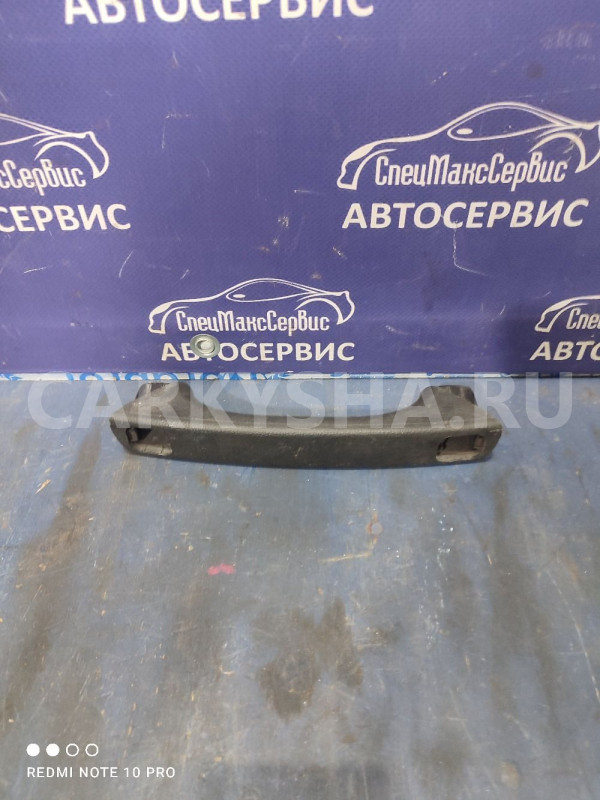 Ручка багажника внутренняя   Ssangyong Actyon New Ssang Yong Actyon оригинальный номер 7383034000LBA