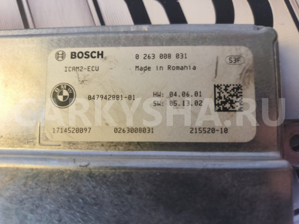 Блок управления камерой BMW X3 2017 0263008031 G01 Peugeot 3008 