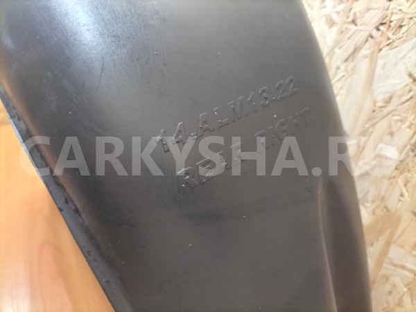 Подкрылок (локер) задний правый Nissan Almera 2013 Nissan Almera оригинальный номер 14ALM1322