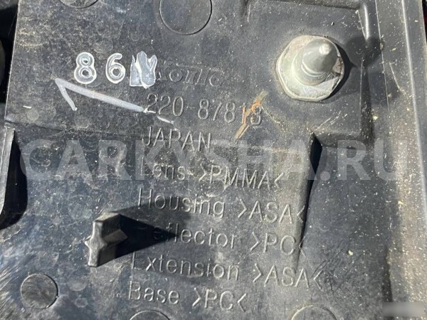 Фонарь левый Citroen C-Crosser Citroen C-Crosser оригинальный номер 6350EH