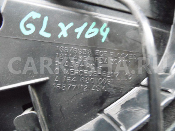 Бардачок Mercedes-Benz GL-класс X164 (2006—2009) Mercedes-Benz G-klasse оригинальный номер A1646800091